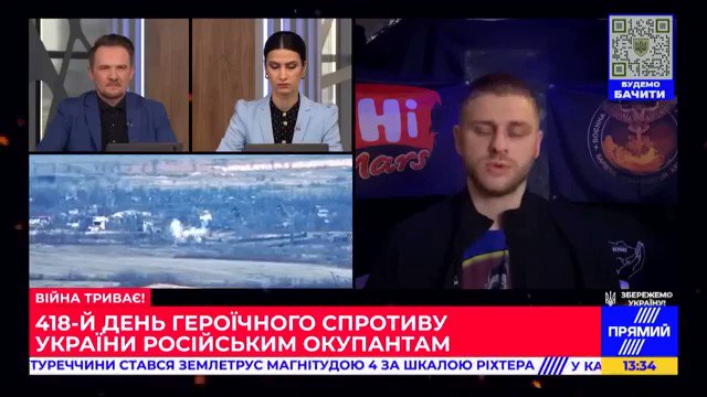 Alexander Fesenko 🇺🇦 on Twitter: "💥💥💥 НЕ ПОТРІБНО НЕДООЦІНЮВАТИ ВОРОГА ...