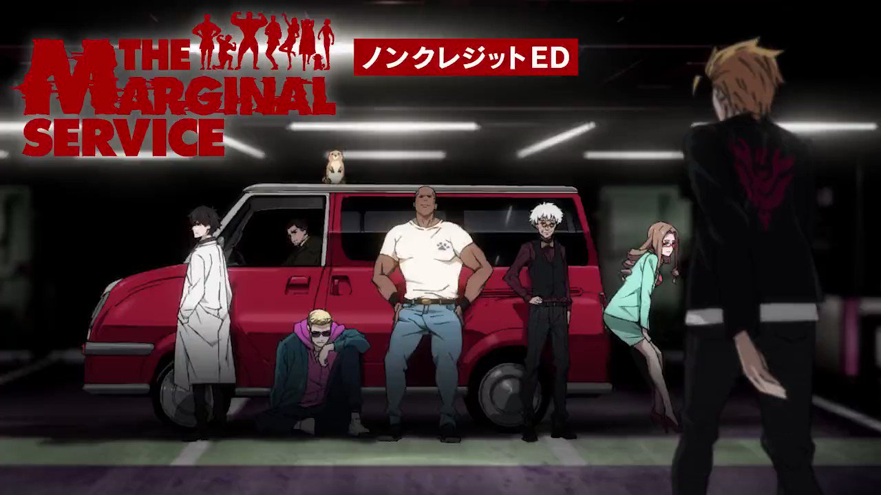 Anime Trending on X: THE MARGINAL SERVICE - Official Anime Ending