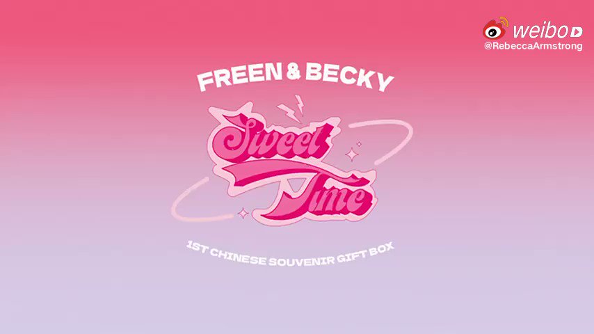 Tin On Twitter FreenBecky China Fansign Event 5 world-time-zones-supreme-guide