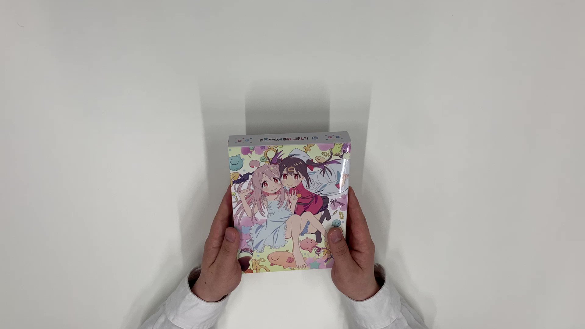 お兄ちゃんはおしまい! Blu-ray BOX 上巻