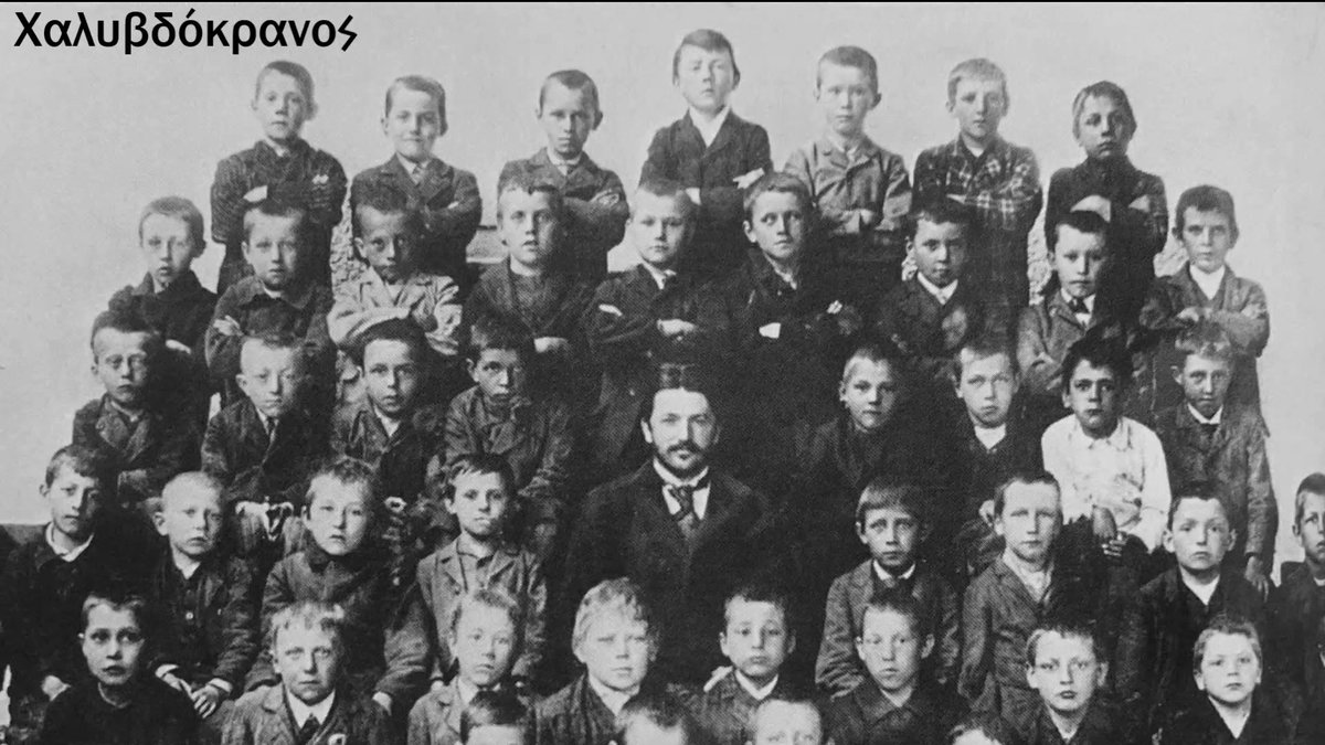 детские фотографии гитлера