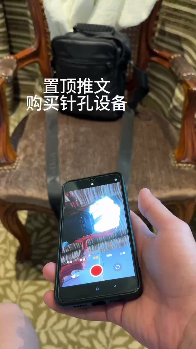 医院偷拍病人备皮露点            , page 1            