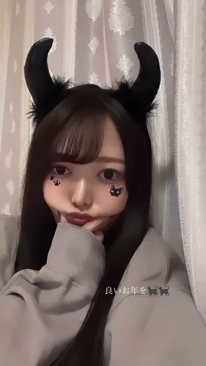 今日の嫁 - Cerca / X