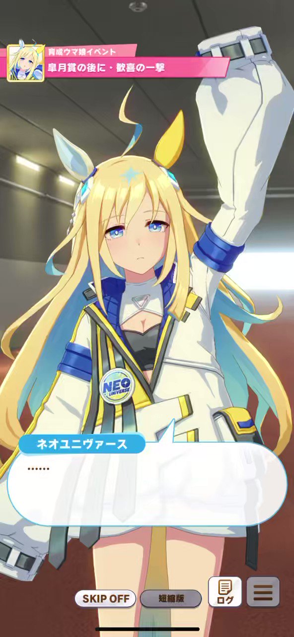 シュピラー on X: 