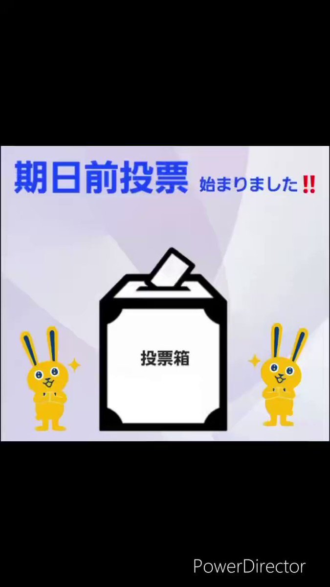 前川幸輝ページ 前川こうき - Search / X