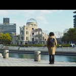 ミスなか特別映像解禁!久能整を待ち受けていたのは…？