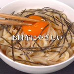 これからの季節にも良さそう!ぱぱっと作れそう&とっても美味しそうな「うどん」レシピ!