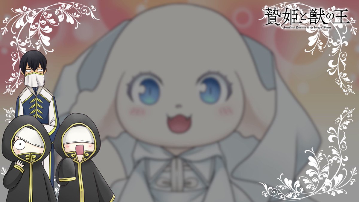 @niehime_anime's video Tweet @niehime_anime's video Tweet