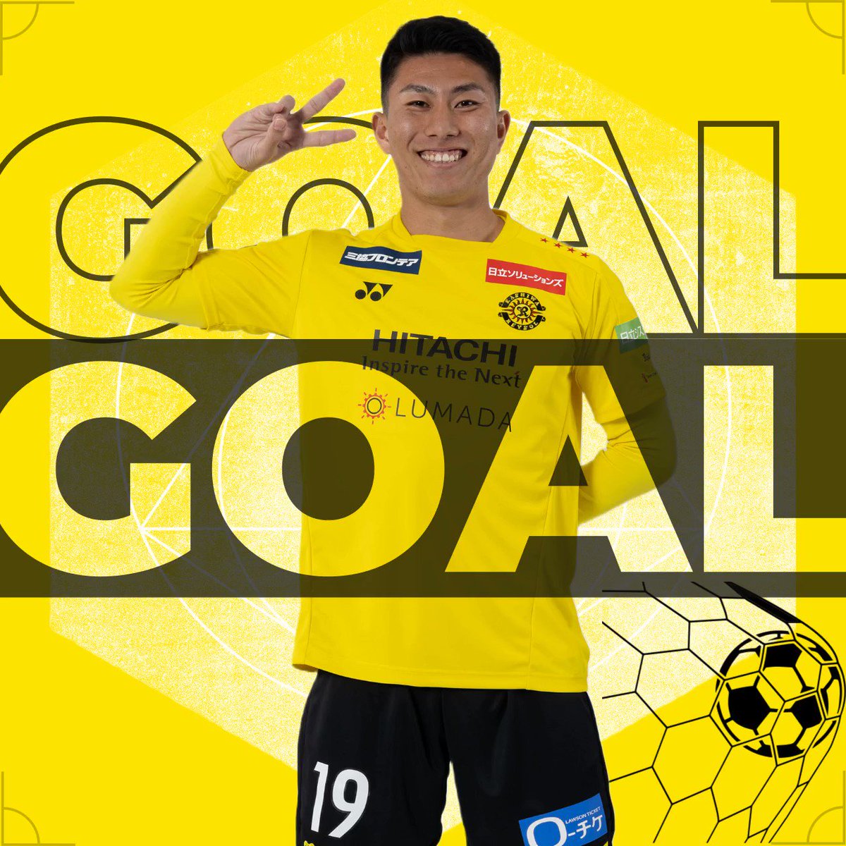 柏レイソル 山田康太 アクリルスタンド www.pefc.com.uy