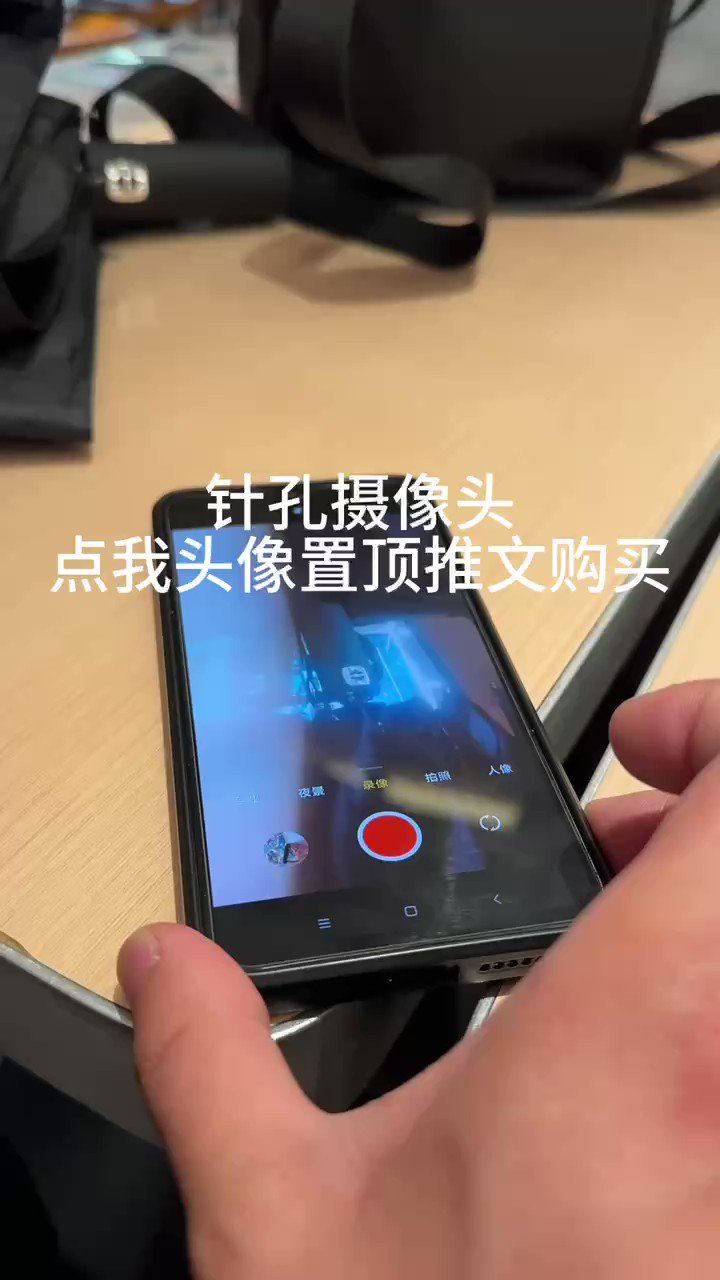 The Number Hub on Twitter "偷拍 探花 偷拍裙底 hdhhdbd,zubwhsbilshhe,dywhbw