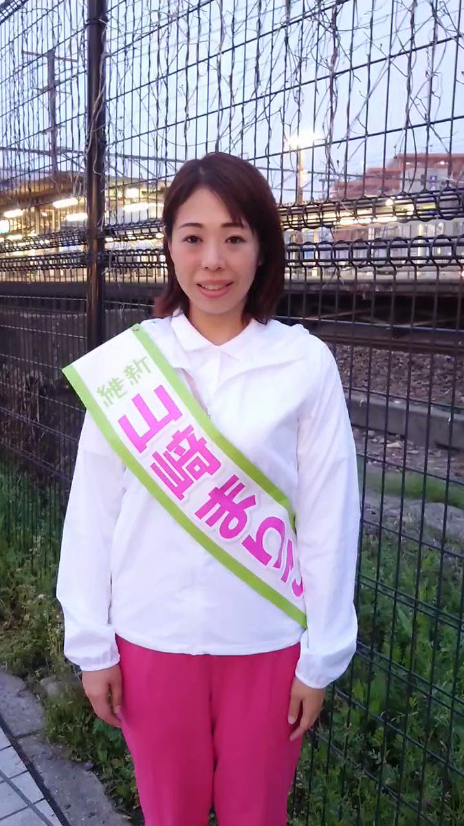 山﨑万理子 