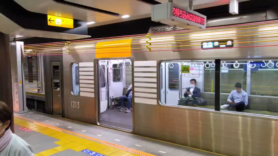 違いのわかる電車！？阪神電車の発車メロディがまさかの…ｗ
