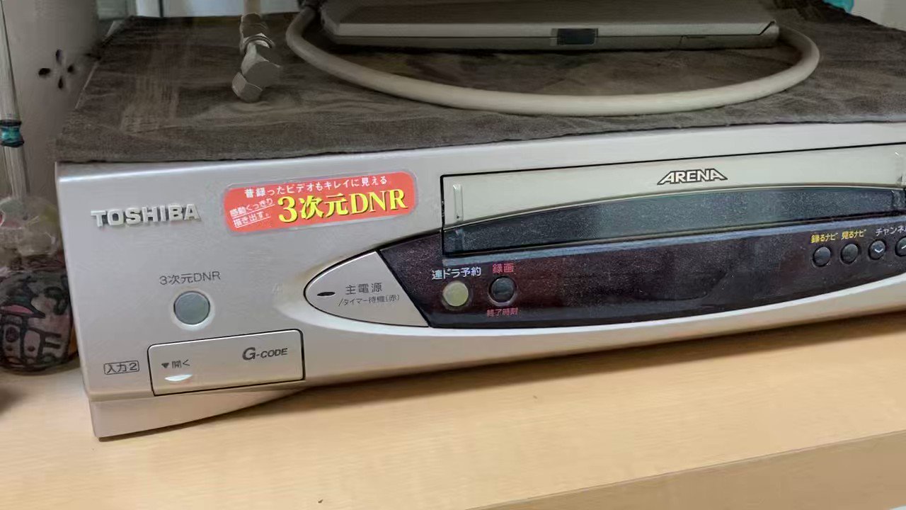 メルカリで本日中に売れなければ300円❗「心眼ニャンコ」 メルカリチャンス - Search / X