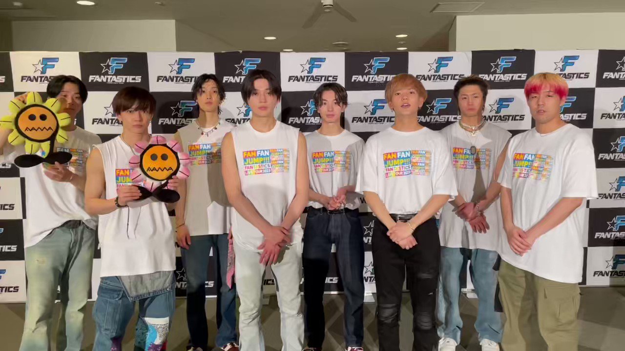 FANTASTICS サイン入りTシャツ