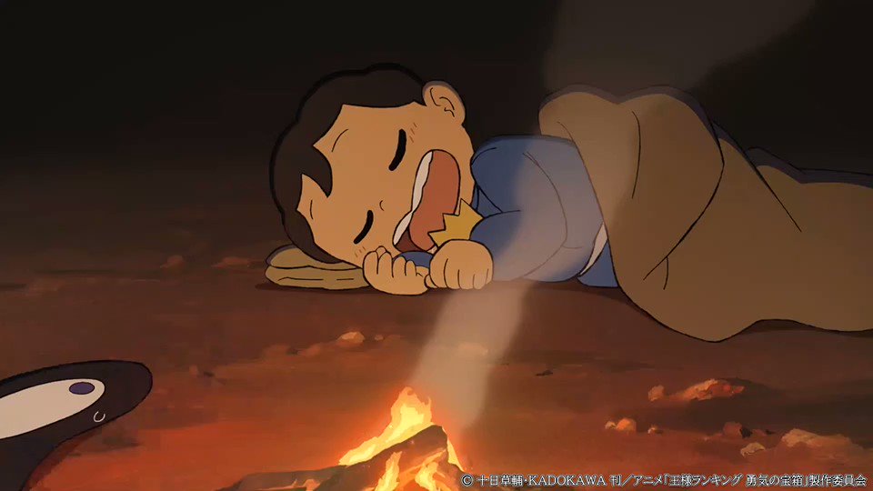 王様ランキング 2 TVアニメ「王様ランキング 勇気の宝箱」新作描き下ろし商品も