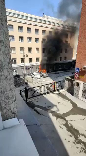 NOËL 🇪🇺 🇺🇦 on Twitter: "This is reportedly the FSB institute in ...