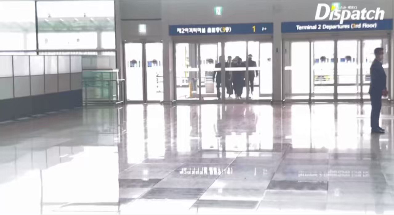SUGA(BTS), Incheon International Airport ARRIVAL 