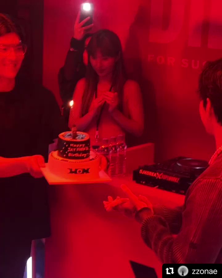  Happy Jay Park s Birthday 