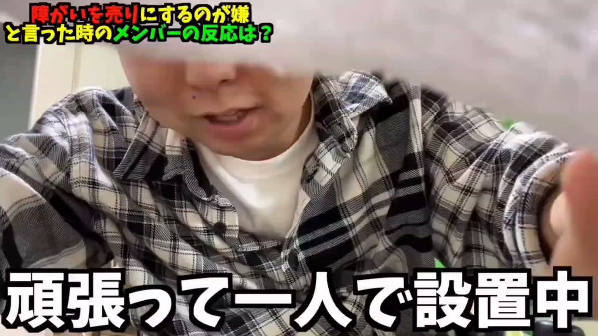 林幸輝　生写真 Amazon.co.jp: ONE N' ONLY ワンエンオンリー EBiSSH 林幸輝 生
