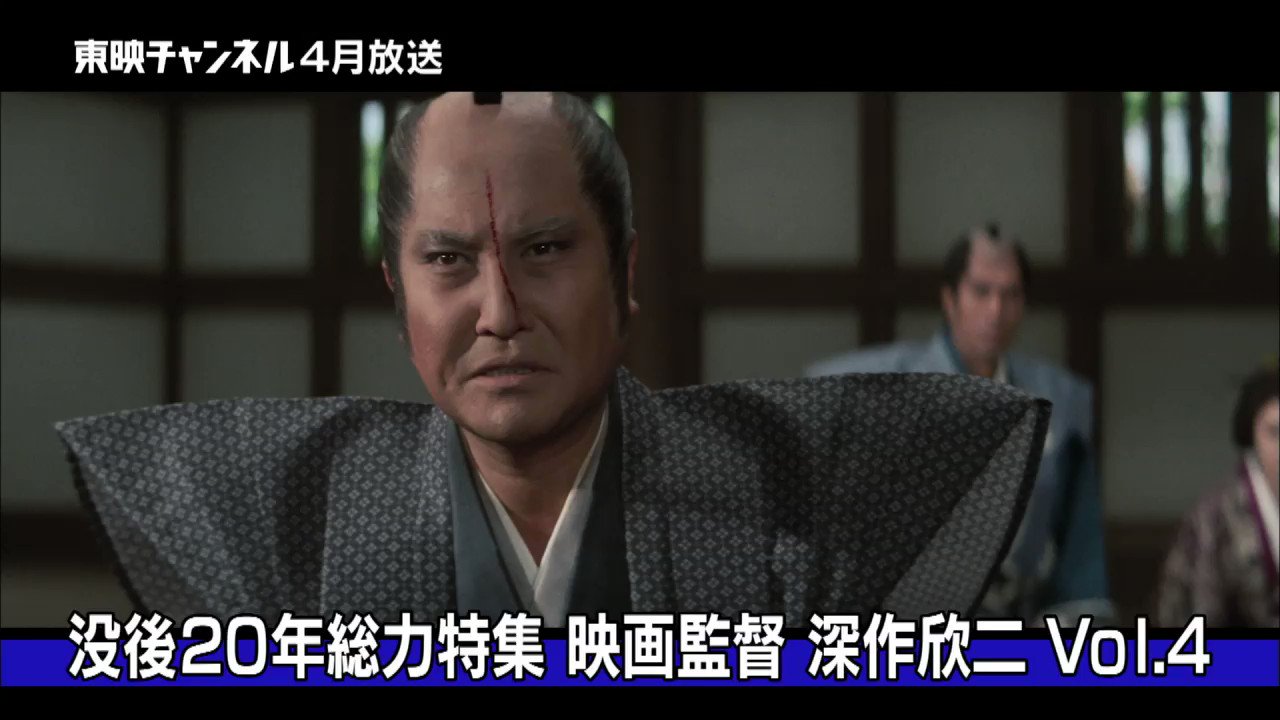K432 未開封 黄金地獄 角川映画 大映 時代劇 昭和28年 仮面城」横溝正史 [角川文庫] - KADOKAWA
