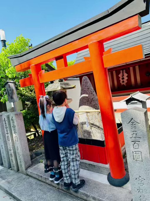 Twitterのコスプレ動画1