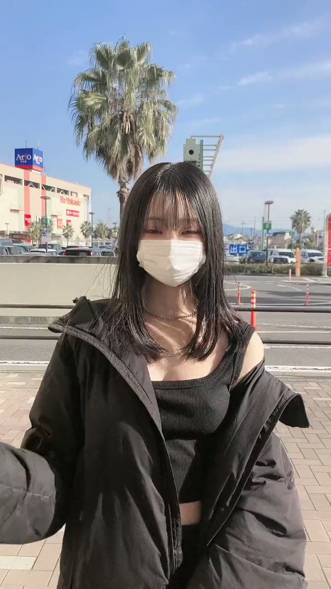 Twitter Image