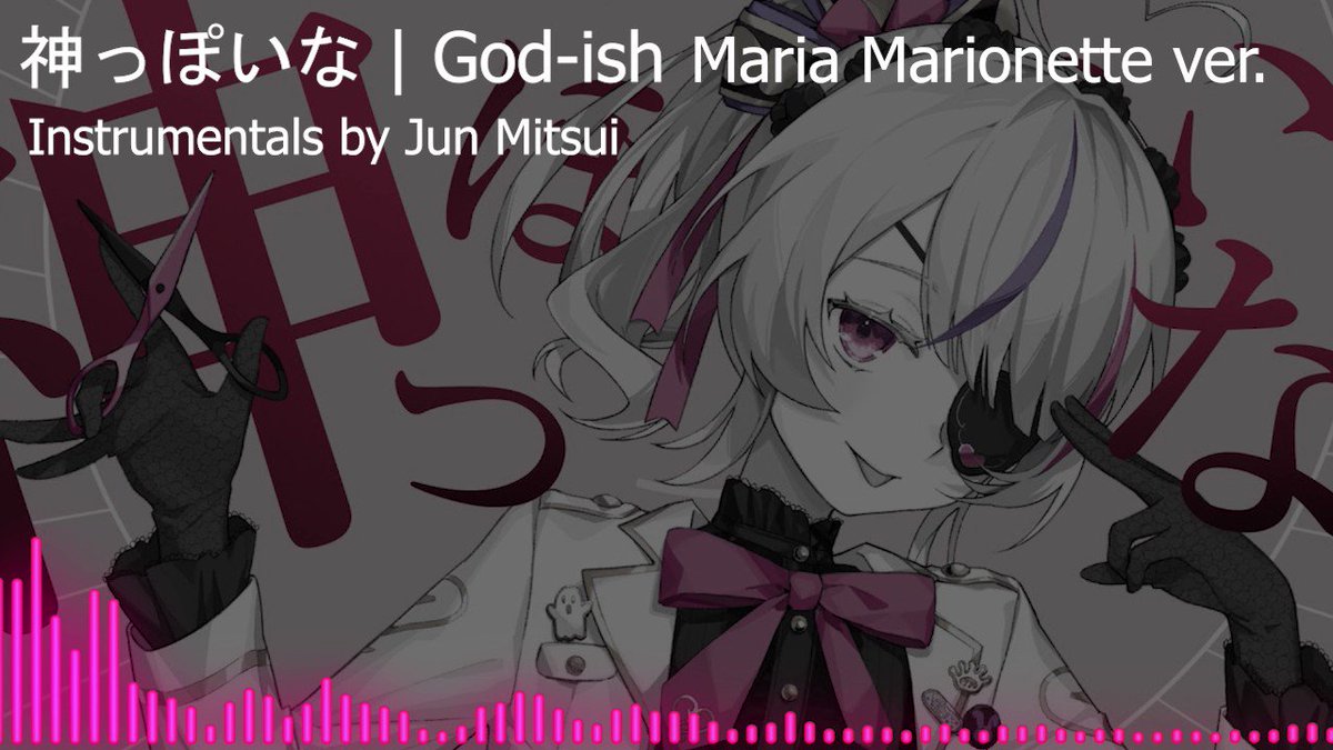Jun Mitsui On Twitter Here Is Mariamari0nette S Version Of God Ish