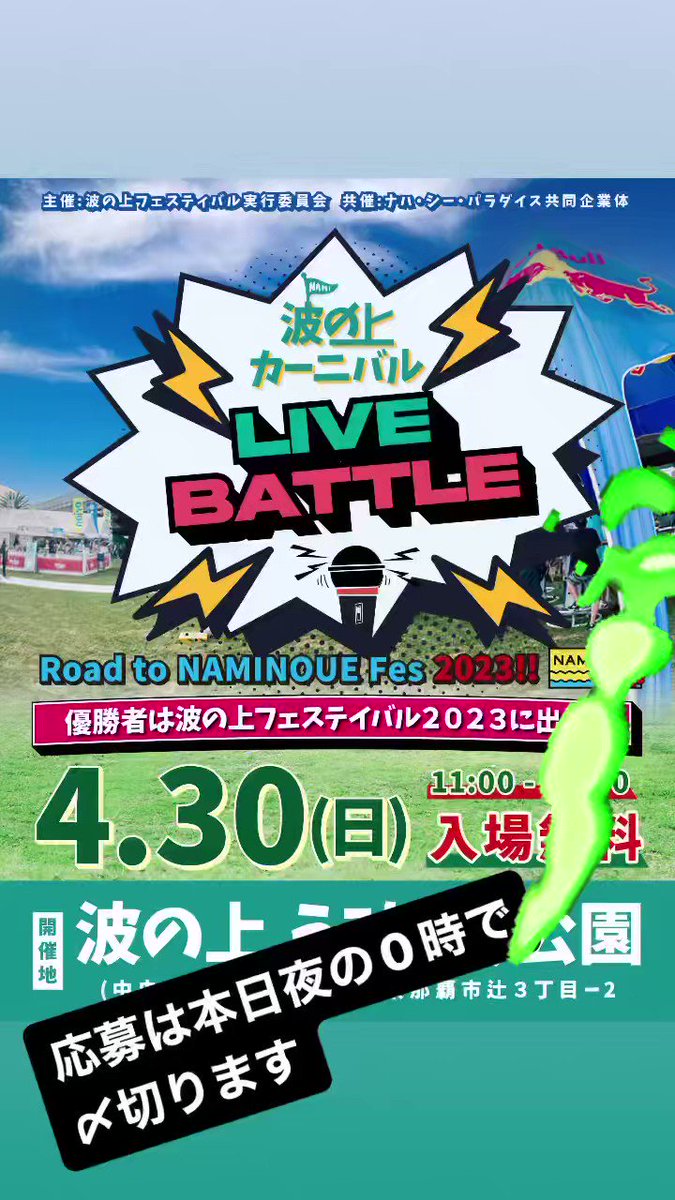 65%以上節約 SAIRU × RITTO 君にキメるhibiki staffkart.com