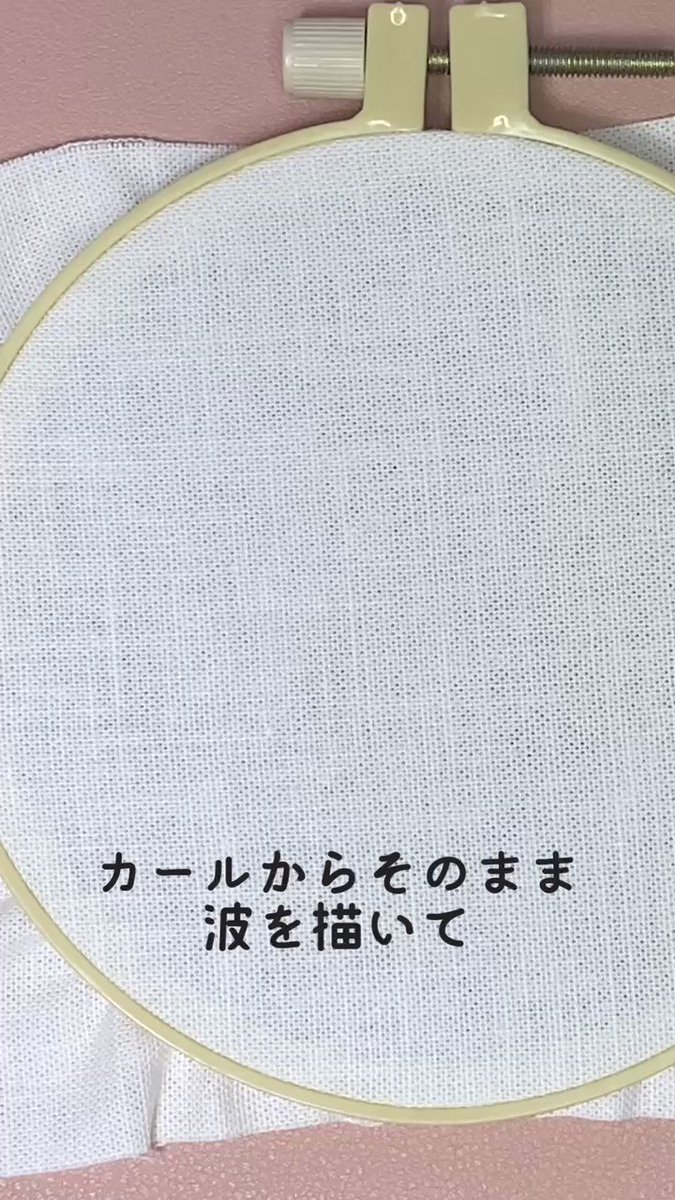 SALE/73%OFF】 刺繍のおひつじ簡単ハンドメイドBOOKかわいい文字 ワン