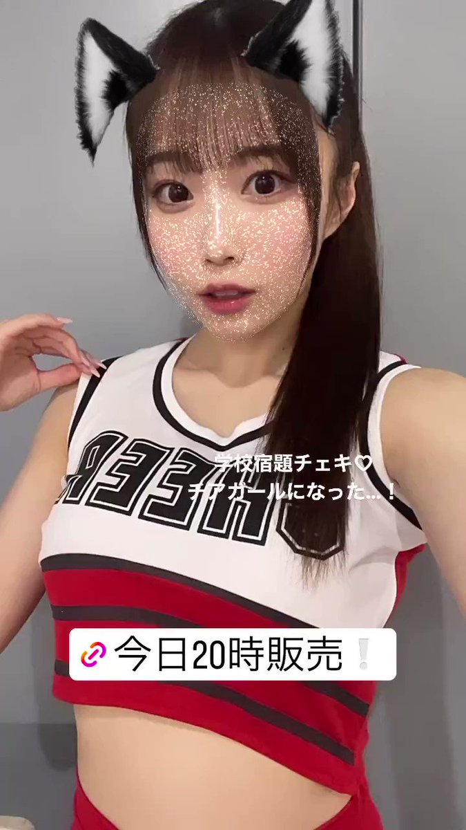 超レア岸みゆラブレター付き宿題チェキ15枚、ブロマイド3枚サイン入り 2025年最新】岸みゆ チェキの人気アイテム - メルカリ