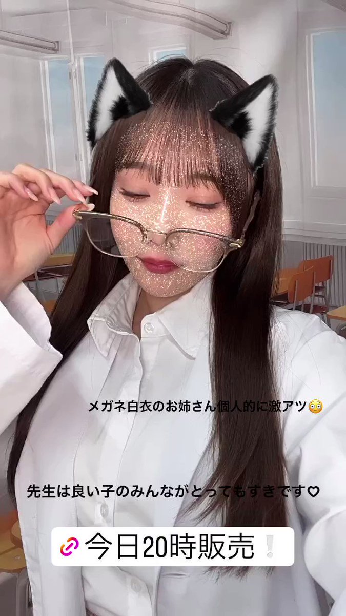 岸みゆ #ババババンビ【8/11(月祝) LINE CUBE SHIBUYAワンマン