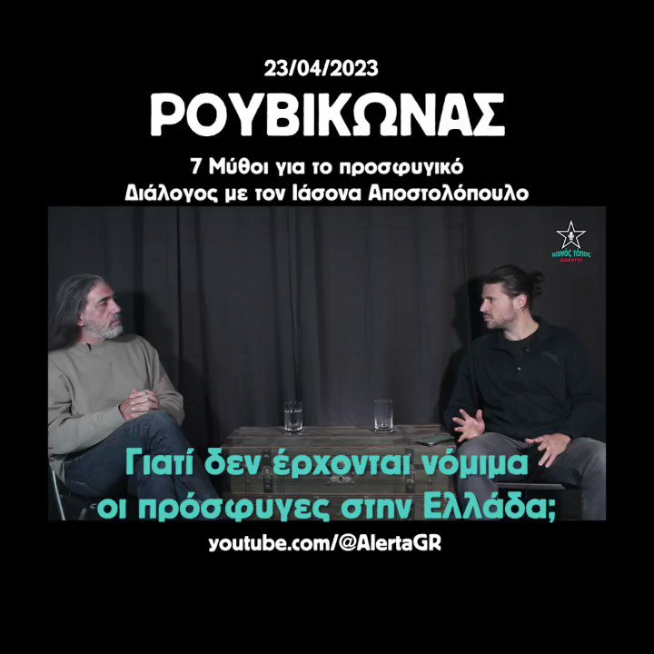 Video Poster
