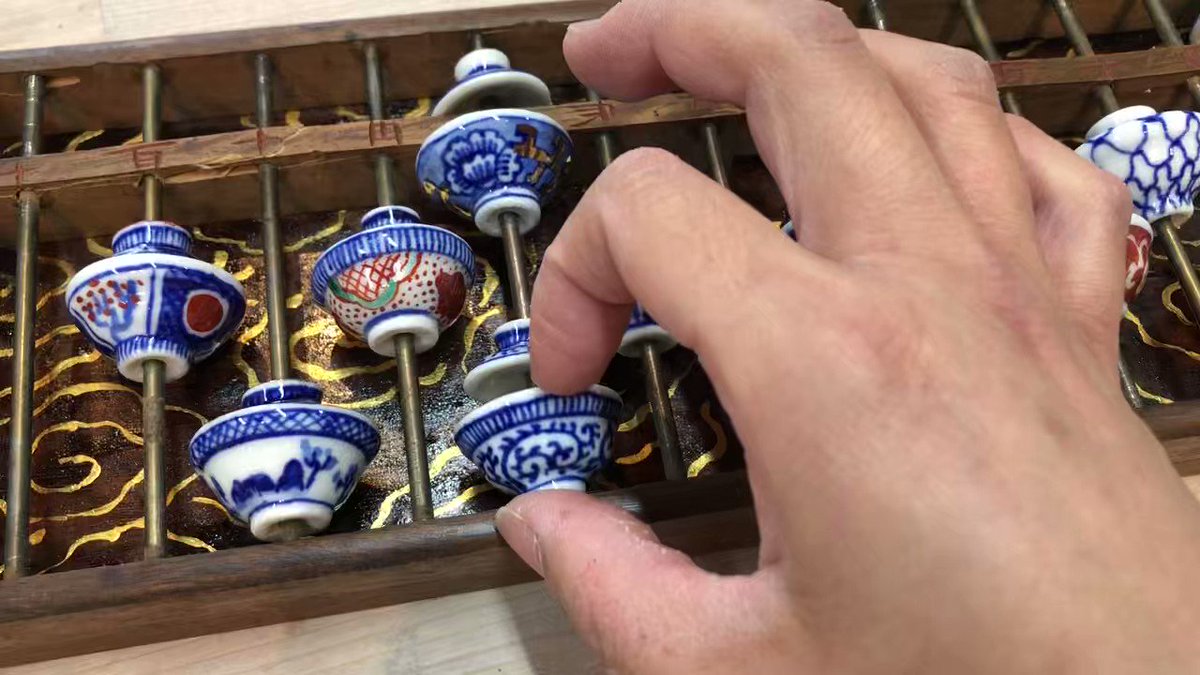 これは面白い！どんぶりの蓋の開け閉めで動く「どんぶり勘定」ソロバン‼