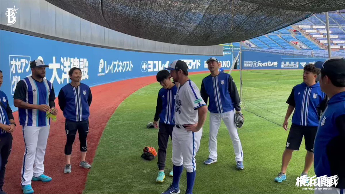 横浜DeNAベイスターズさんの動画キャプチャー