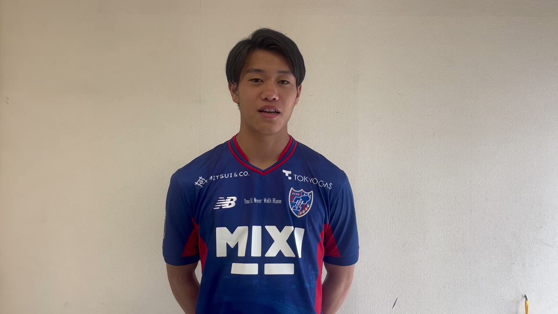 FC東京【公式】 #東京が熱狂 على X: FC東京【公式】 #東京が熱狂 على X: