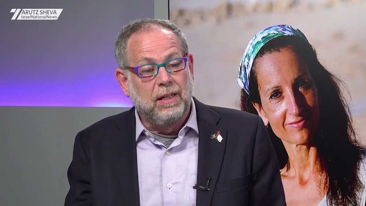 Israel National News Arutz Sheva on Twitter "Benjamin