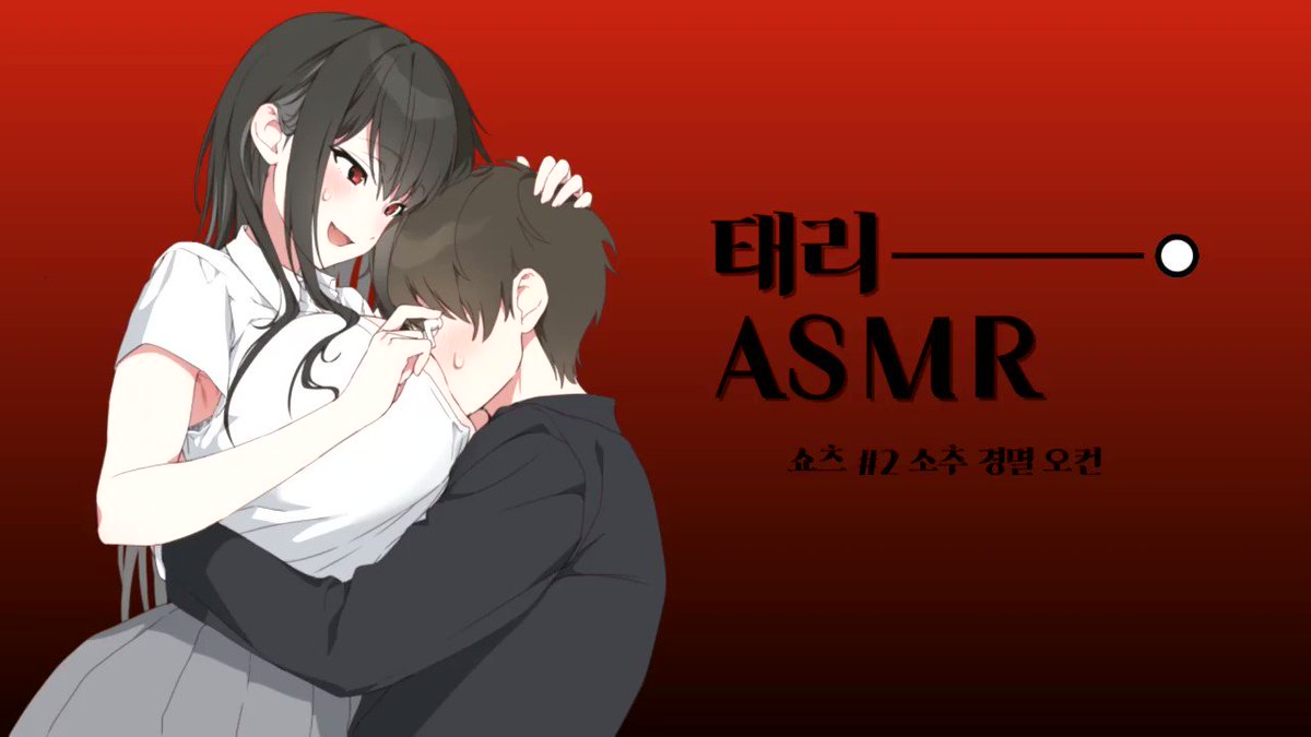 a man's face contorted in shock and embarrassment