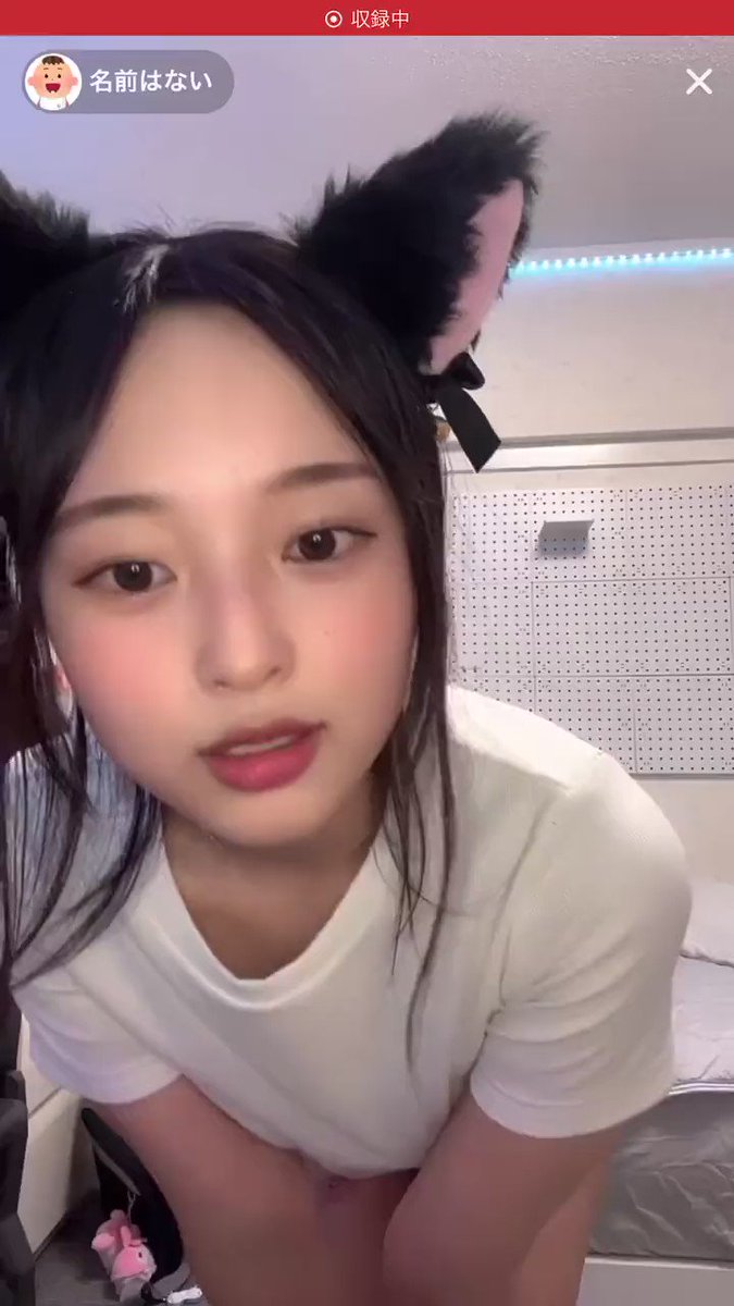 tik tok bugil | Twitter Video Tools