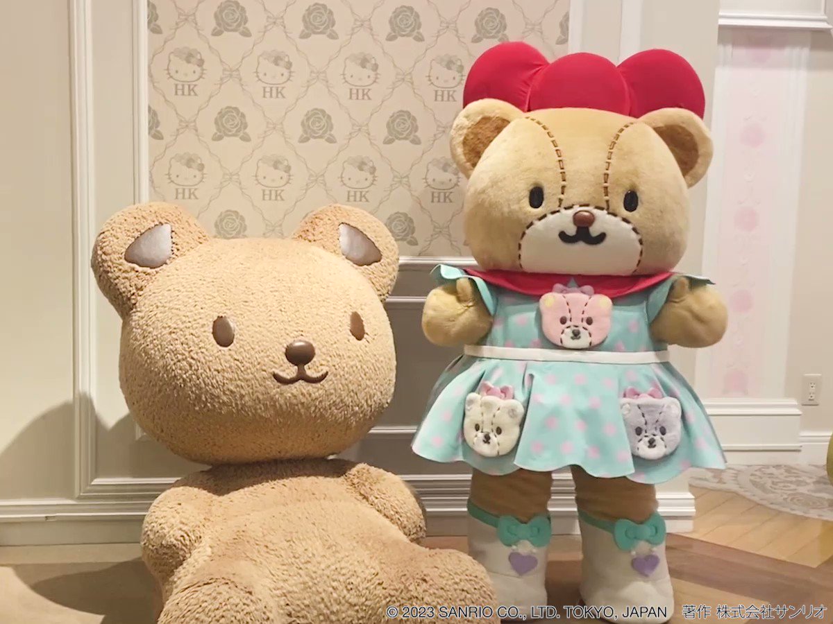 タイニーチャム リュック サンリオピューロランド タイニーチャム ぬいぐるみリュック - Meccha Japan
