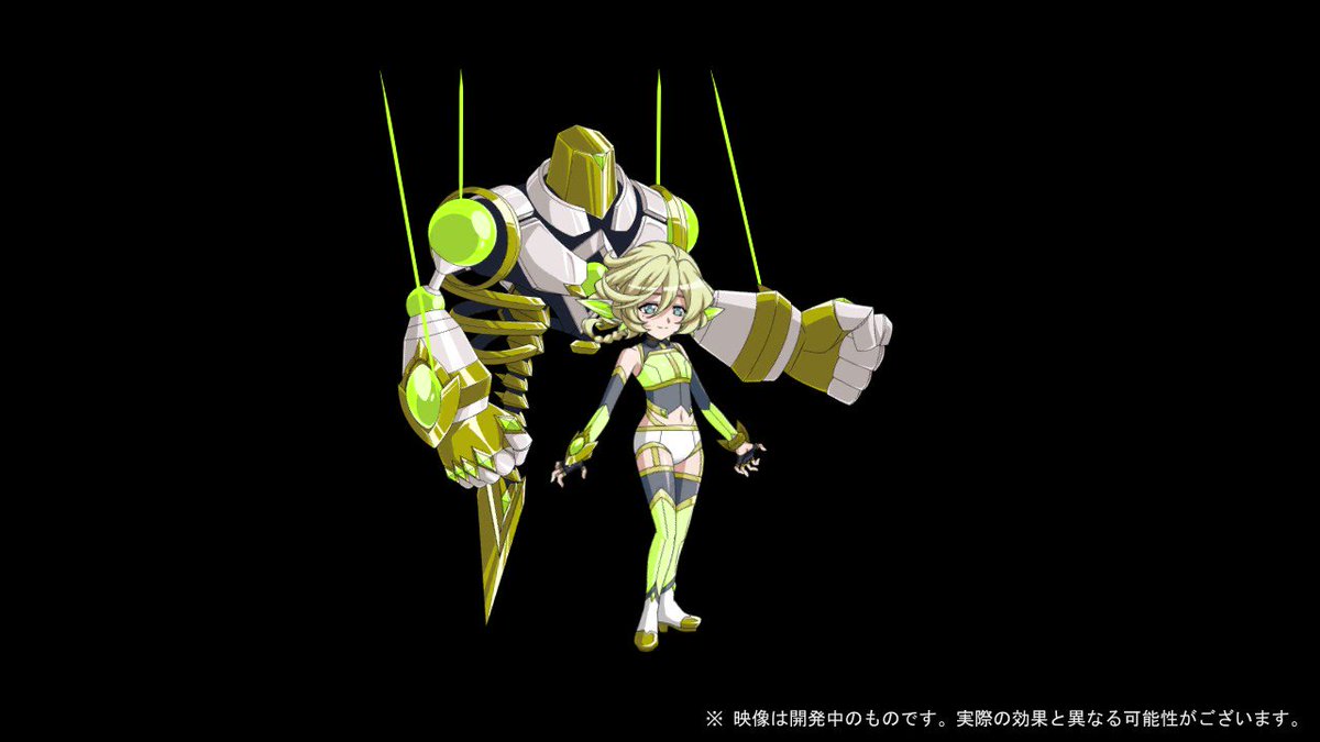 戦姫絶唱シンフォギアXD on X: 戦姫絶唱シンフォギアXD on X: