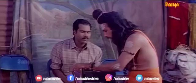 Malayalam movie online comedy scenes old
