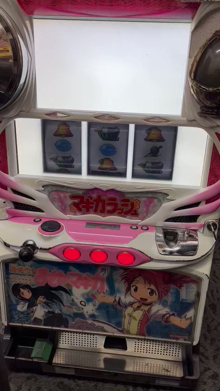 奇跡も魔法もあるんだよ 。 奇跡も魔法もあるんだよ - البحث / X
