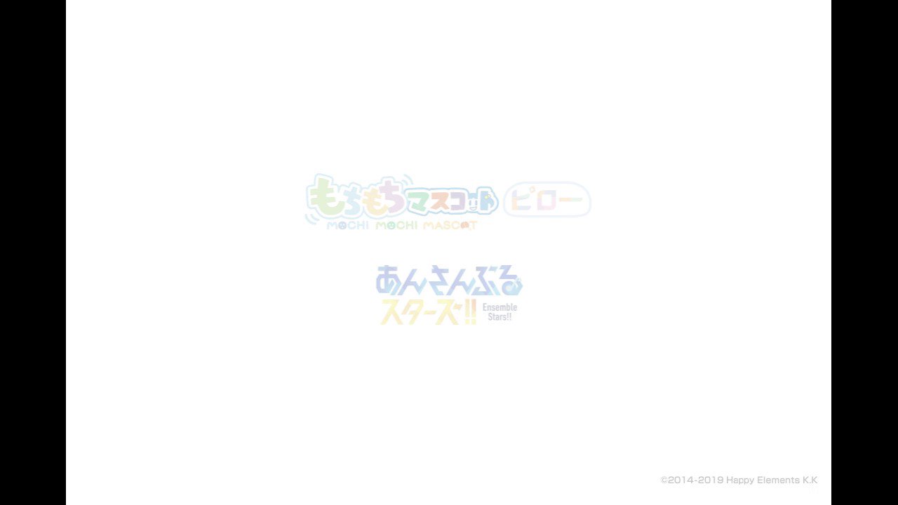 あんさんぶるスターズ　乱凪砂　もちもちマスコットピロー グッズ-マスコット】もちもちマスコットPS あんさんぶるスターズ