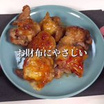 安くて美味しい!節約の味方♪『お財布に優しい豚コマチーズボール』