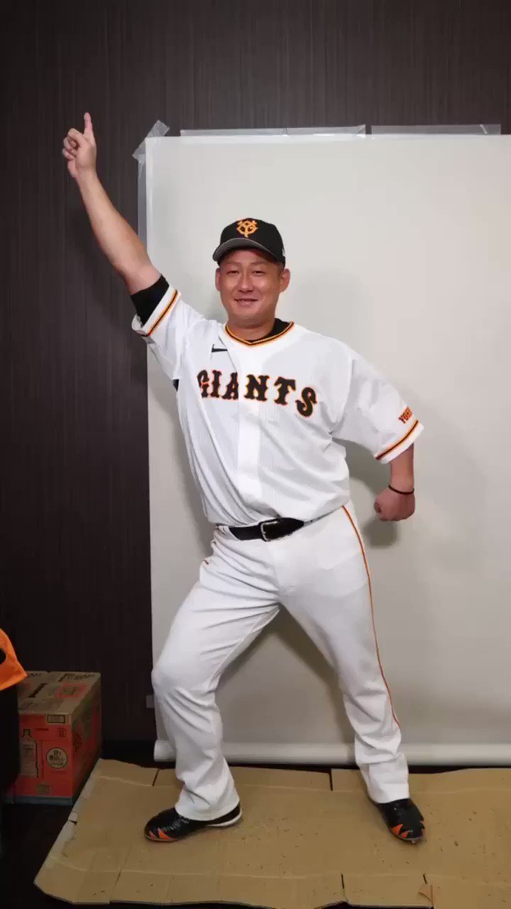 ジャイアンツ 中田翔 ミニアクリルスタンド アクスタ アクリルスタンド
