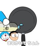 メイド風のドラえもん!萌え萌えキュンキュンオムライスー!