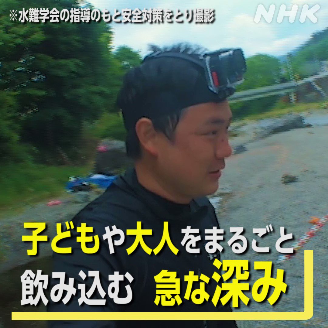 Twitter Image