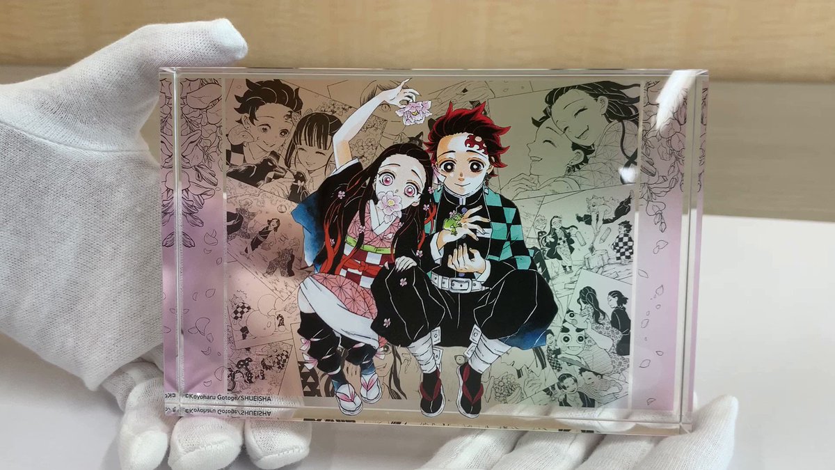 アクリルブロック 鬼滅の刃原画展 鬼滅の刃』吾峠呼世晴原画展 on X: