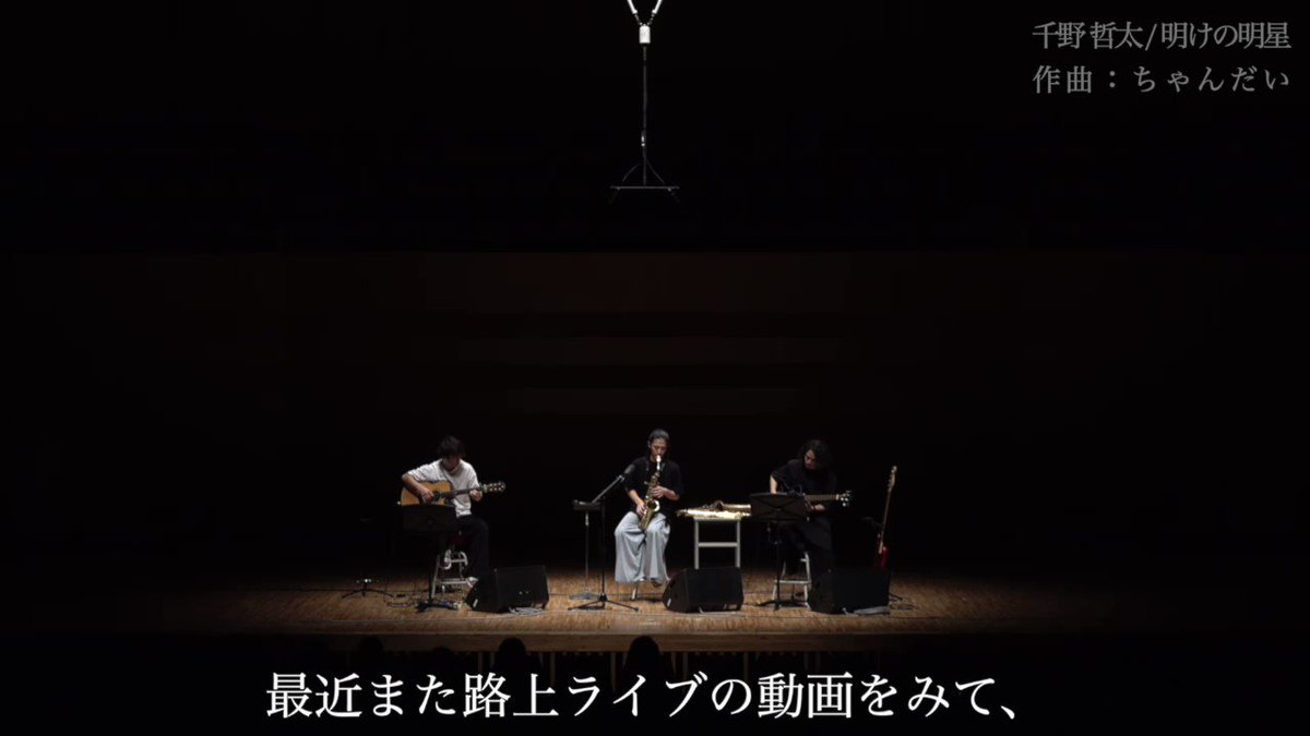 送料込み CD 千野哲太 tetta chino reborn 2nd Edition ちゃんだい