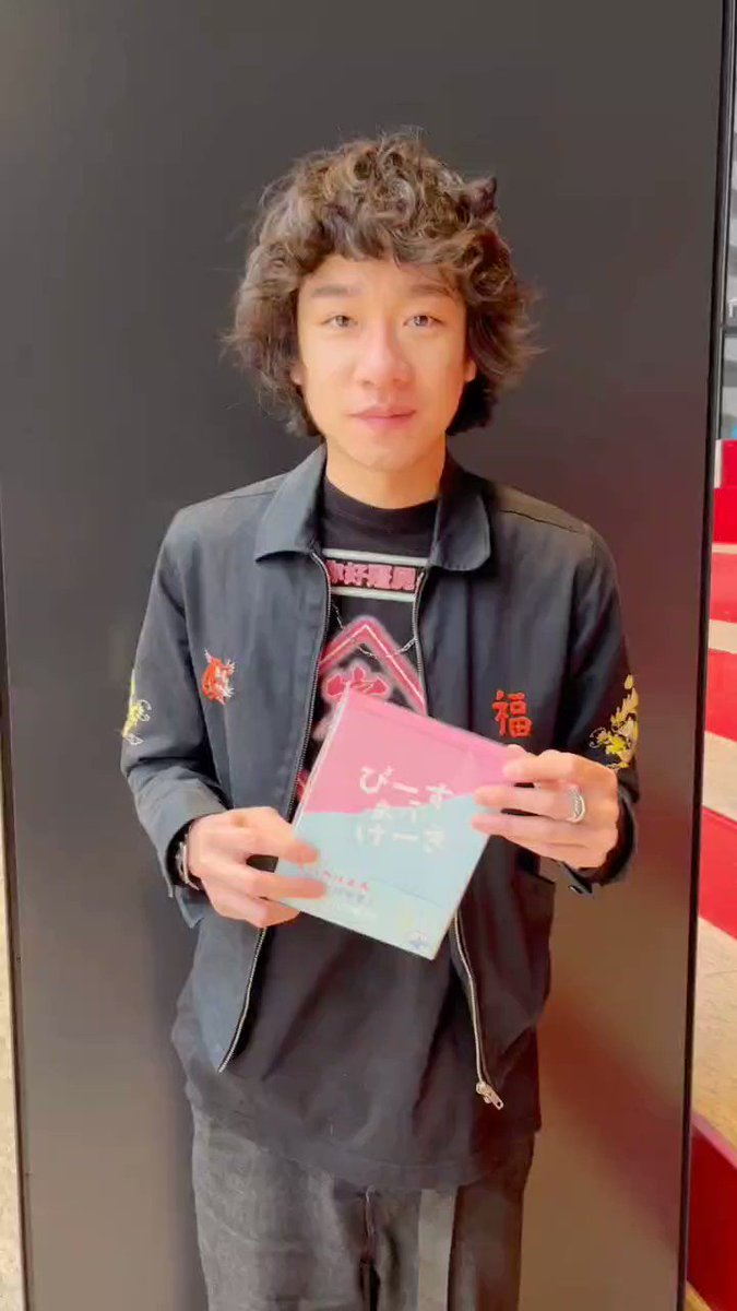 基俊介主演ドラマ『ぴーすおぶけーき』　DVD&特典 ポストカード 基俊介×佐々木美玲×落合モトキ！ ドラマ『ぴーすおぶけーき』の